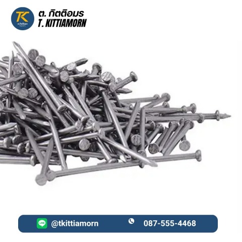 ตะปูตอกไม้ ยี่ห้อกระทิง