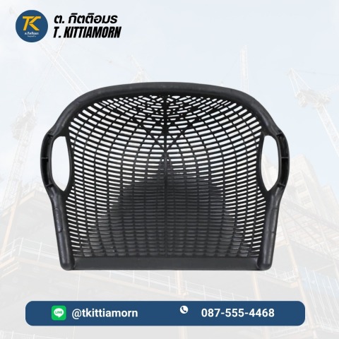 บุ้งกี๋หวายไนล่อน