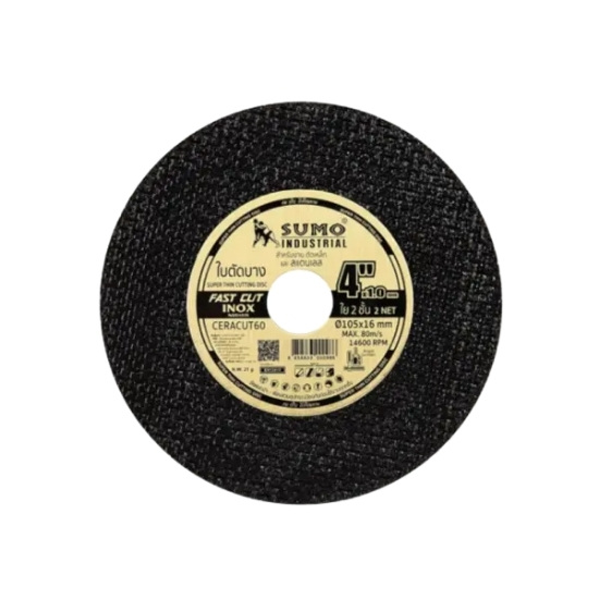 แผ่นใบตัดและเจียรเหล็ก